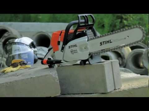 Up Close: STIHL GS 461 Rock Boss® Concrete Cutter