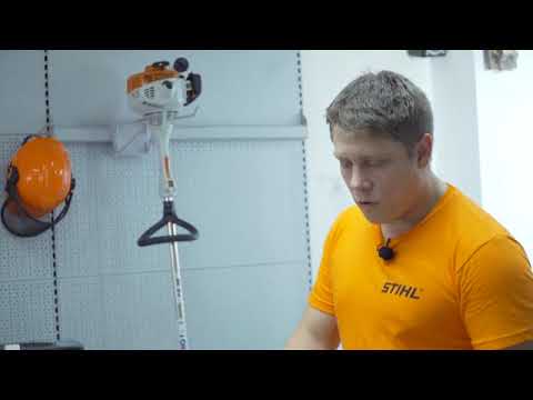 DESMALEZADORA STIHL FS 120