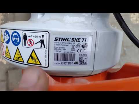 Stihl SHE 71 suction mode.